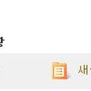 한성인쇄사 Daum카페