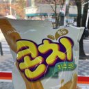 현대옥금호점 네이버블로그