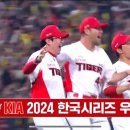 자라방
