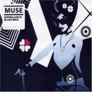 MUSE