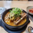 땡초푸드파이터(본점)