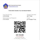 발리헬스 이미지