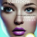 (주)오래온라이프사이언스 이미지