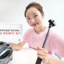 알액션