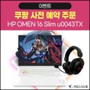 2023-0043 네이버블로그