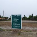 제주집2012