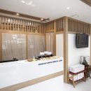 세황부부한의원 이미지