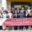 태릉이앤씨 연합뉴스