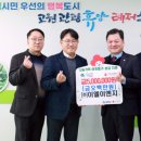 (주)나눔이엔지