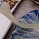 대방수산