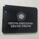 주식회사 보훈 이미지