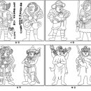 고려지물 - 송파구 올림픽로35길 112 | 고려지물