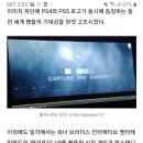 팬더8스튜디오 이미지