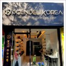 센델리