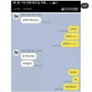 영진세탁소 | 지극히 개인적인 나에 일상 •••