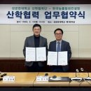 한국컨설팅 이미지