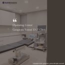 강남서울이비인후과의원 이미지