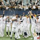 구로-고척-구로-1995 이미지