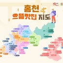 큰골 이미지