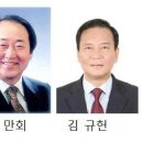 서울고등학교1-14 이미지