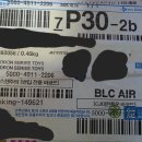 용동슈퍼 | 재팬킹후기186, 액션히어로 테가소드 고쥬울프, 일본구매대행