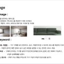 미공디자인 이미지