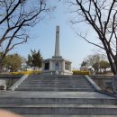 영남충의단전시관 네이버블로그
