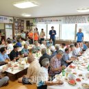 동회경로당 이미지