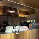 롯데슈퍼 광주금호점 | [광주/대인동] 광주 롯데백화점에 새로 오픈한 프랑스 베이커리 곤트란쉐리에 베이커리 카페 내돈내산 후기