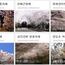 신도리코아이티 이미지