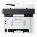 2893 | 삼성전자 흑백 레이저 복합기 SL -M2893FW 사용 후기와 추천 이유