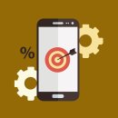 똑똑한 스마트폰 활용법 이미지