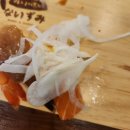 무수목장 이미지