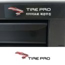 타이어프로 북광주점 이미지