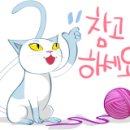 주식회사태건 이미지