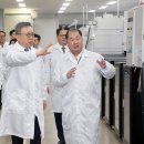 ㈜신한기업 이미지