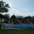 사평초등학교 이미지