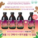 다운정화장품