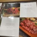 대중한우 농장 네이버블로그