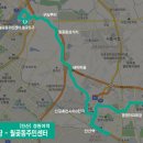 월곶동주민센터.월곶포구 이미지