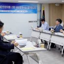 건설안전관리원 이미지