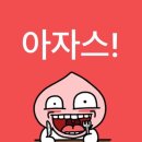 늑대와여우 PC방 | 진짜 너무 늦은 아이엘츠 후기 (서울 강북 컴퓨터, 공부 내용, 벼락치기, 의외의 복병, overall 7.5)