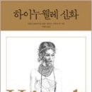 소소한풍경 이미지