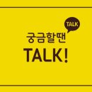 (주)에스앤케이플러스
