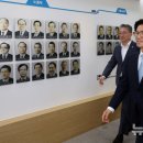 고용노동부 앞 이미지