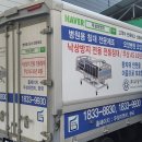 우성이엔지(주)