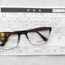 대신당안경원 | [신가동 원탑안경원]돋보기 대신 선택한 다초점렌즈후기