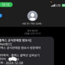 명보사 이미지