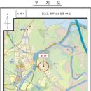 쌍령동-5 이미지