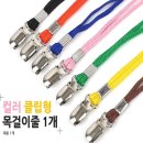 제이에스컴퍼니 이미지